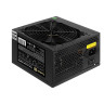 Блок питания 550W EXEGATE 550PPE EX282072RUS