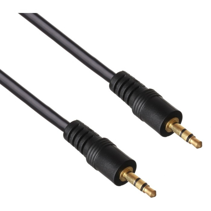 Кабель EXEGATE EX-CCA-404-2,0 EX205311RUS
