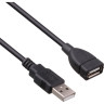 Удлинитель USB 2,0 EXEGATE EX-CC-USB2-AMAF-1,5 EX294743RUS